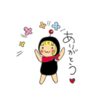 ★しじみスタンプ★（個別スタンプ：2）