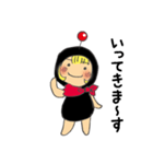 ★しじみスタンプ★（個別スタンプ：4）