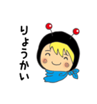 ★しじみスタンプ★（個別スタンプ：5）