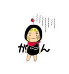 ★しじみスタンプ★（個別スタンプ：6）