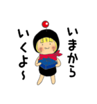 ★しじみスタンプ★（個別スタンプ：15）