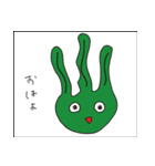 素敵な魚たち（個別スタンプ：1）