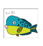素敵な魚たち（個別スタンプ：6）