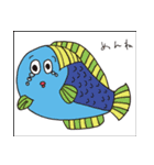 素敵な魚たち（個別スタンプ：7）