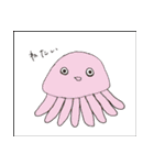 素敵な魚たち（個別スタンプ：11）