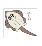 素敵な魚たち（個別スタンプ：12）