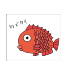 素敵な魚たち（個別スタンプ：16）