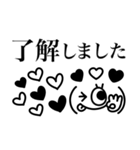 リアクション顔文字♡モノクで可愛い（個別スタンプ：1）