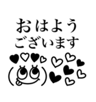 リアクション顔文字♡モノクで可愛い（個別スタンプ：11）