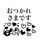 リアクション顔文字♡モノクで可愛い（個別スタンプ：16）