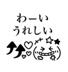 リアクション顔文字♡モノクで可愛い（個別スタンプ：18）