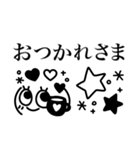 リアクション顔文字♡モノクで可愛い（個別スタンプ：19）