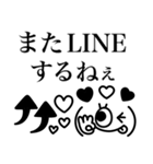 リアクション顔文字♡モノクで可愛い（個別スタンプ：32）