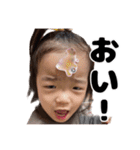 レネちゃんマン〜変顔〜（個別スタンプ：1）