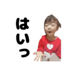 レネちゃんマン〜変顔〜（個別スタンプ：2）