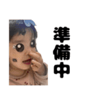 レネちゃんマン〜変顔〜（個別スタンプ：3）