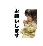 レネちゃんマン〜変顔〜（個別スタンプ：4）