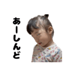 レネちゃんマン〜変顔〜（個別スタンプ：7）