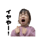 レネちゃんマン〜変顔〜（個別スタンプ：8）