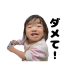 レネちゃんマン〜変顔〜（個別スタンプ：12）