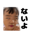 レネちゃんマン〜変顔〜（個別スタンプ：13）