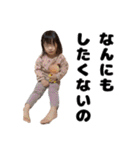レネちゃんマン〜変顔〜（個別スタンプ：14）