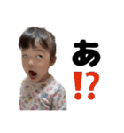 レネちゃんマン〜変顔〜（個別スタンプ：16）