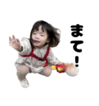 レネちゃんマン〜変顔〜（個別スタンプ：17）