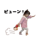 レネちゃんマン〜変顔〜（個別スタンプ：18）