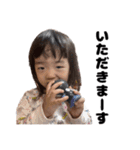 レネちゃんマン〜変顔〜（個別スタンプ：19）