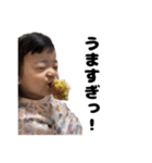 レネちゃんマン〜変顔〜（個別スタンプ：20）