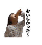レネちゃんマン〜変顔〜（個別スタンプ：23）