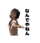 レネちゃんマン〜変顔〜（個別スタンプ：25）