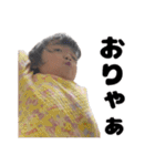 レネちゃんマン〜変顔〜（個別スタンプ：29）