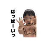 レネちゃんマン〜変顔〜（個別スタンプ：31）