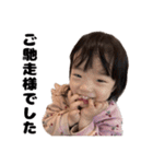 レネちゃんマン〜変顔〜（個別スタンプ：32）