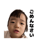 レネちゃんマン〜変顔〜（個別スタンプ：36）