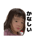 レネちゃんマン〜変顔〜（個別スタンプ：37）