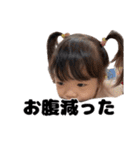レネちゃんマン〜変顔〜（個別スタンプ：38）