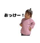 レネちゃんマン〜変顔〜（個別スタンプ：39）