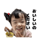 レネちゃんマン〜変顔〜（個別スタンプ：40）