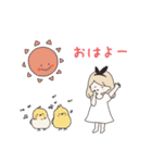 ふんわり女の子と動物たち♡基本のスタンプ（個別スタンプ：7）