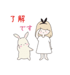 ふんわり女の子と動物たち♡基本のスタンプ（個別スタンプ：17）