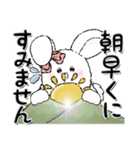 白いうさぎ 8『敬語』（個別スタンプ：5）