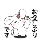 白いうさぎ 8『敬語』（個別スタンプ：12）