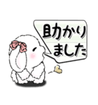 白いうさぎ 8『敬語』（個別スタンプ：19）