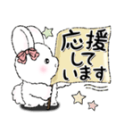 白いうさぎ 8『敬語』（個別スタンプ：24）