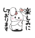 白いうさぎ 8『敬語』（個別スタンプ：27）