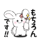 白いうさぎ 8『敬語』（個別スタンプ：30）