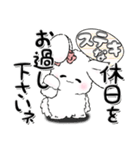 白いうさぎ 8『敬語』（個別スタンプ：36）